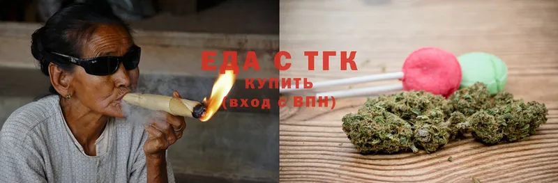 Еда ТГК конопля  кракен сайт  Остров 